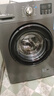 威力（WEILI）滚筒洗衣机10KG变频一级 超薄嵌入 3D蒸汽除菌 以旧换新送装一体XQG100-1016DPX钛金灰 国家补贴 实拍图