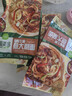 圃美多意大利面方便速食意粉方便面家庭营养早餐面条意面芝士热狗棒 黑椒牛柳意大利面570g 2人份 实拍图