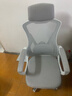 锦汐 电脑椅家用办公椅子靠背人体工学椅学习转椅老板座椅游戏电竞椅 【可后躺】白框灰网 实拍图