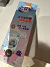 老管家洗衣机胶圈除霉啫喱120g洗衣机槽清洗剂清洁剂除霉防霉 实拍图