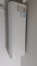 美的（Midea）【一价全包】美的（Midea）大1.5匹 静新风 超一级能效 变频空调挂机KFR-35GW/N8XF1-1定制版 实拍图