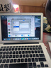 Apple MacBook Air/Pro 二手苹果笔记本电脑 轻薄办公 MacBook Air 17年 13英寸 实拍图