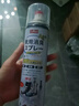 巨奇严选 鞋子除臭剂360ml*3瓶银离子消毒杀菌脚臭喷雾球鞋防臭去异味 实拍图