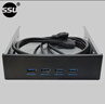 SSU 速优  台式机USB3.0前置面板四口 19/20Pin转光驱位两口USB3.0扩展 配件 光驱位两口 实拍图