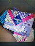 薇尔V感超薄贴合透气防漏日夜组合装70片卫生巾京东自营姨妈巾 实拍图