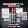 欧倍青（Alpecin）德国进口洗发水 C1咖啡因洗发露男女适用 250ml【两瓶装】 实拍图