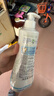 妙思乐（MUSTELA）儿童洗发沐浴二合一500ml 婴儿专用洗发水沐浴露法国进口 实拍图
