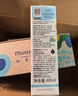妙思乐（MUSTELA）婴儿抚触油宝宝按摩油100ml 新生儿适用无香型法国进口 实拍图
