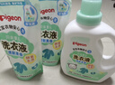 贝亲（Pigeon） 婴儿宝宝儿童专用酵素去污洗衣液温和植萃(清新果香)3L囤货装 实拍图
