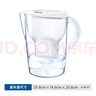 碧然德（BRITA）过滤净水器 家用滤水壶 净水壶 Marella 海洋系列 3.5L（白色） 实拍图