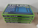 普联（TP-LINK）双千兆路由器 易展mesh分布式 AC1200无线家用穿墙 5G双频 WDR5620千兆易展版 IPv6 实拍图