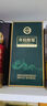 古井贡酒 年份原浆古20蛇年生肖版 浓香型白酒 52度 500ml*1瓶 单瓶装 实拍图