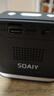 索爱（soaiy）蓝牙音响小型户外便携式插卡u盘音乐播放器广场舞大音量长续航无线小型车载听书唱戏机SD16尊享黑 实拍图