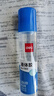 得力（deli）50ml高透明胶水 可水洗高粘液体胶 手工DIY学生文具 开学必备学习用品 单支凑单 办公用品 7302 实拍图
