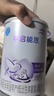 雀巢（Nestle）早启能恩特殊配方奶粉400g 含有DHA（适用于早产/低出生体重儿） 早启能恩400g*4罐 实拍图