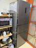新飞（Frestec）260L三门冰箱变频一级能效 风冷无霜宽幅智能变温节能  BCD-260WK3AT国家补贴20% 实拍图