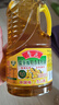 鲁花【保真菜籽油】食用油 低芥酸特香菜籽油 900ml 物理压榨  实拍图