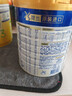 美素佳儿（Friso）皇家较大婴儿配方奶粉2段（6-12个月）400克 乳铁蛋白 新国标 实拍图