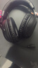 极度未知（HYPERX）飓风2飓风3系列电竞游戏耳机头戴式 fps吃鸡耳麦降噪麦克风 原金士顿cloud2电竞耳机 飓风3无线加强版 黑【200小时长续航】 实拍图