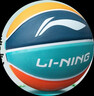 李宁（LI-NING）篮球儿童5号比赛室内外耐磨水泥地幼儿小学生青少年户外橡胶五号 实拍图