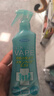 未来（VAPE）驱蚊花露水驱蚊神器基孔肯雅热驱蚊水喷雾 柑橘香型200ml 实拍图