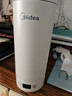美的（Midea）电热水杯电热水壶保温烧水杯350ml迷你便携式旅行智能恒温316L不锈钢无异味MK-DB35X22 实拍图