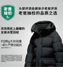 优衣库女装高级保暖羽绒长大衣/老爸评测外套夹克25秋冬481014 09 黑色 S /155/80A 实拍图