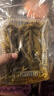 渔欣仙淡水泥鳅干300g 去内脏酥脆小泥鳅干货开袋即食农家特产下饭菜 实拍图