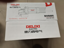 德力西电气（DELIXI ELECTRIC）角磨机切割机家用手磨机磨光机打磨机手磨机砂轮机GD1365电动工具 金属切割打磨套餐 大功率800W 实拍图