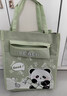 酷小帅补习袋补习包手提袋补课手提袋书袋小学生手提袋美术学具袋儿童手提包学习必备 常规熊猫 实拍图