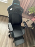 andaseaT安德斯特电竞椅电脑椅通风加热按摩椅 麒麟2.0旗舰版pro脚托款 实拍图