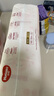 好奇（Huggies）铂金装小桃裤纸尿裤NB84片(5kg以下)尿不湿【透爽散热】 实拍图