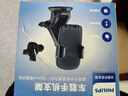 飞利浦（PHILIPS）车载手机支架汽车出风口导航支架车内仪表台真空吸盘式手机架2309 实拍图