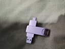 飞利浦（PHILIPS）1TB Type-C USB3.2 双接口手机U盘 61UT-D 金属旋转 高速读写 商务办公学习耐用优盘 实拍图