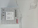 京东京造 86型墙壁转换插头/插座/电源转换器/转换插座/一转多插头/一转四插座 家用卧室厨房适用 实拍图