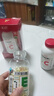 养生堂天然维生素VE200软胶囊+VC100咀嚼片 维E祛黄褐斑维C增强免疫力 实拍图