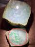 缅甸翡翠原石公斤料蒙包料手镯料天然色料冰种半明料玉石吊坠毛料 无玉包赔 实拍图