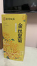 南同四海金丝皇菊花茶40朵一杯一朵独立包装金丝大黄菊花茶大朵野贡菊花茶 实拍图
