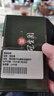 冠生园散称压缩饼干450g【中华老字号】应急户外干粮饱腹充饥食品 实拍图
