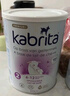 佳贝艾特（KABRITA）荷兰白金版悦白2段新升级HMO婴幼儿进口羊奶粉800g DHA+A2+OPO 实拍图