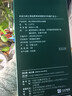 绿之源甲醛清除剂500ml2瓶光触媒去除甲醛喷剂新房入住用抗细菌除异味 实拍图