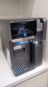 沁园（TRULIVA）制冰块净水器冰泉PRO反渗透台上式净饮机速冷即加热直饮水机家用制冰机一体CR-ZX5170 实拍图