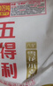 八星雪花 5kg*2袋 面粉通用粉包子饺子馒头 实拍图