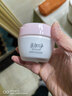 美加净蜂蜜倍润滋养霜80g 滋润保湿 舒缓干燥 润肤保湿霜 实拍图