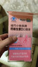 迪巧孕妇钙片碳酸钙D3咀嚼片(Ⅲ)60粒哺乳期女士补钙+液体钙小粉条牌钙维生素D口服液14支*2盒不易便秘缓解腰腿疼 实拍图