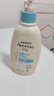 艾惟诺（Aveeno）艾维诺润肤乳露婴儿童身体乳保湿补水滋润干痒宝宝儿童面霜354g*2 实拍图