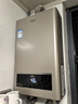 海尔（Haier）【咨询客服领补贴】燃气热水器UTSPRO13升16升智能洗澡恒温家用强排式防冻ECO节能天然气热水器 12L 老款JSQ22-12UTS(12T) 实拍图
