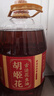 胡姬花 食用油【保真花生油】压榨 古法老油坊的香的花生油5.7L 实拍图