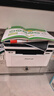 奔图（PANTUM）M1激光打印机家用三合一 学生作业远程打印 办公室打印机 无线复印扫描一体机BM2302w【8折补贴】 实拍图