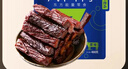 蒙都 超干粗条牛肉干 原味200g 约九成风干 零食 肉干肉脯 清真 实拍图